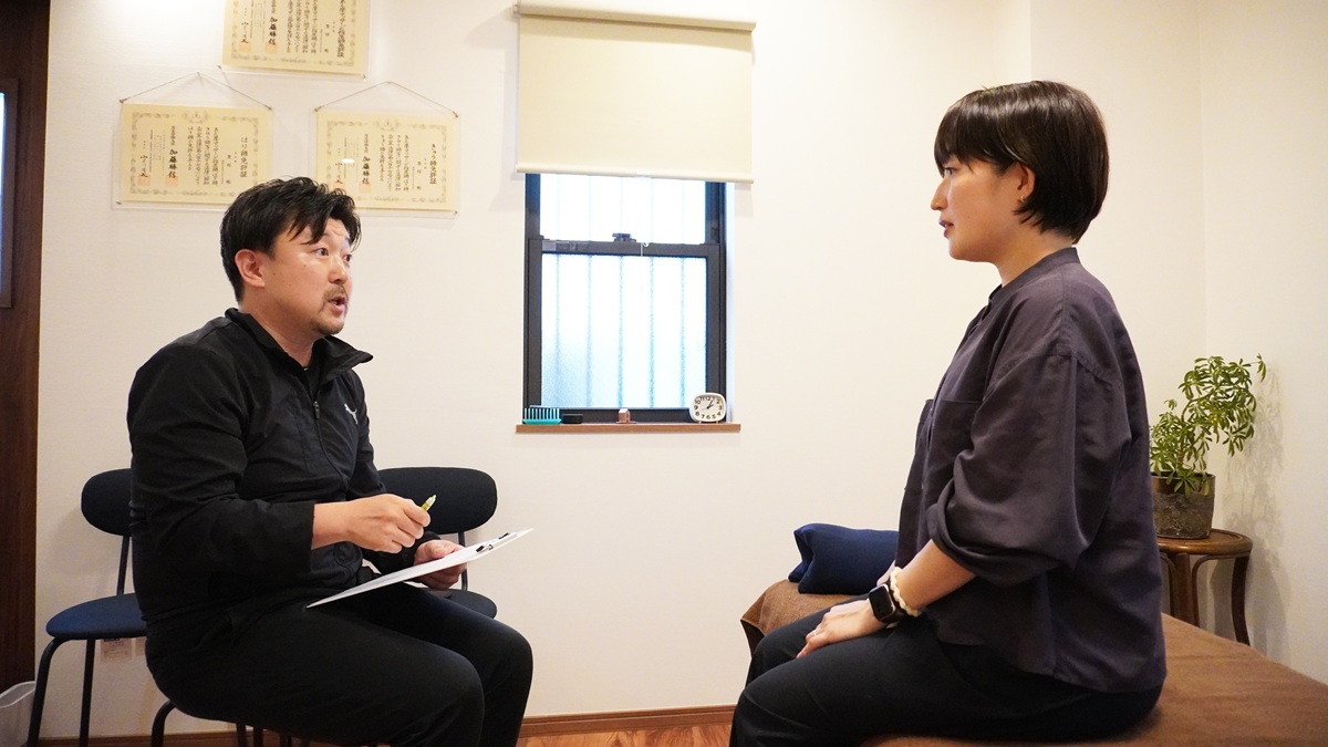 施術前問診の様子